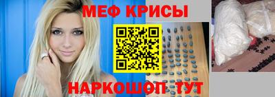 амф Бугуруслан