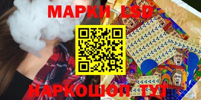 мдпв Будённовск