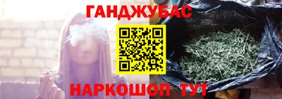 амф Бугуруслан