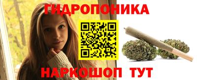 амф Бугуруслан