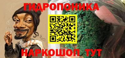 амф Бугуруслан