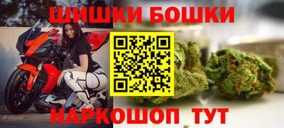 амф Бугуруслан