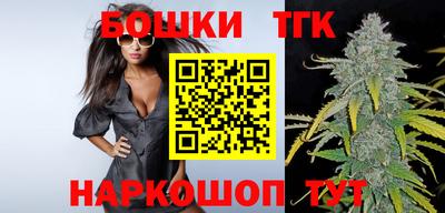 амф Бугуруслан