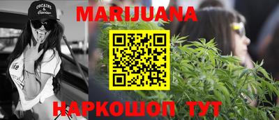 амф Бугуруслан