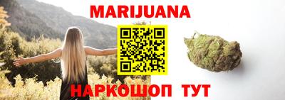 эйфоретик Бузулук