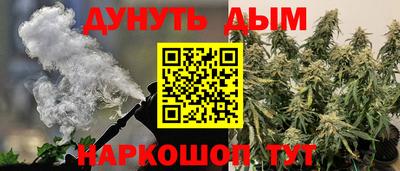 эйфоретик Бузулук