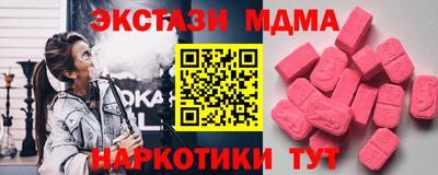 мдпв Будённовск