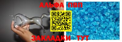 амф Бугуруслан